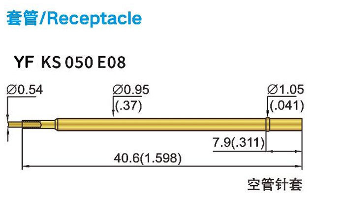 6.4mmフルストローク 4.3mmノートストロークとICTアプリケーションのための1.0Nのスプリング力