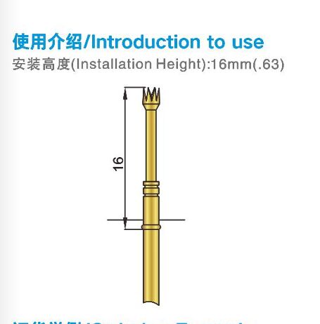 ICT用途向けカスタムサイズステンレス鋼スプリングテストプローブ（BeCu/SK4プランジャー付き）